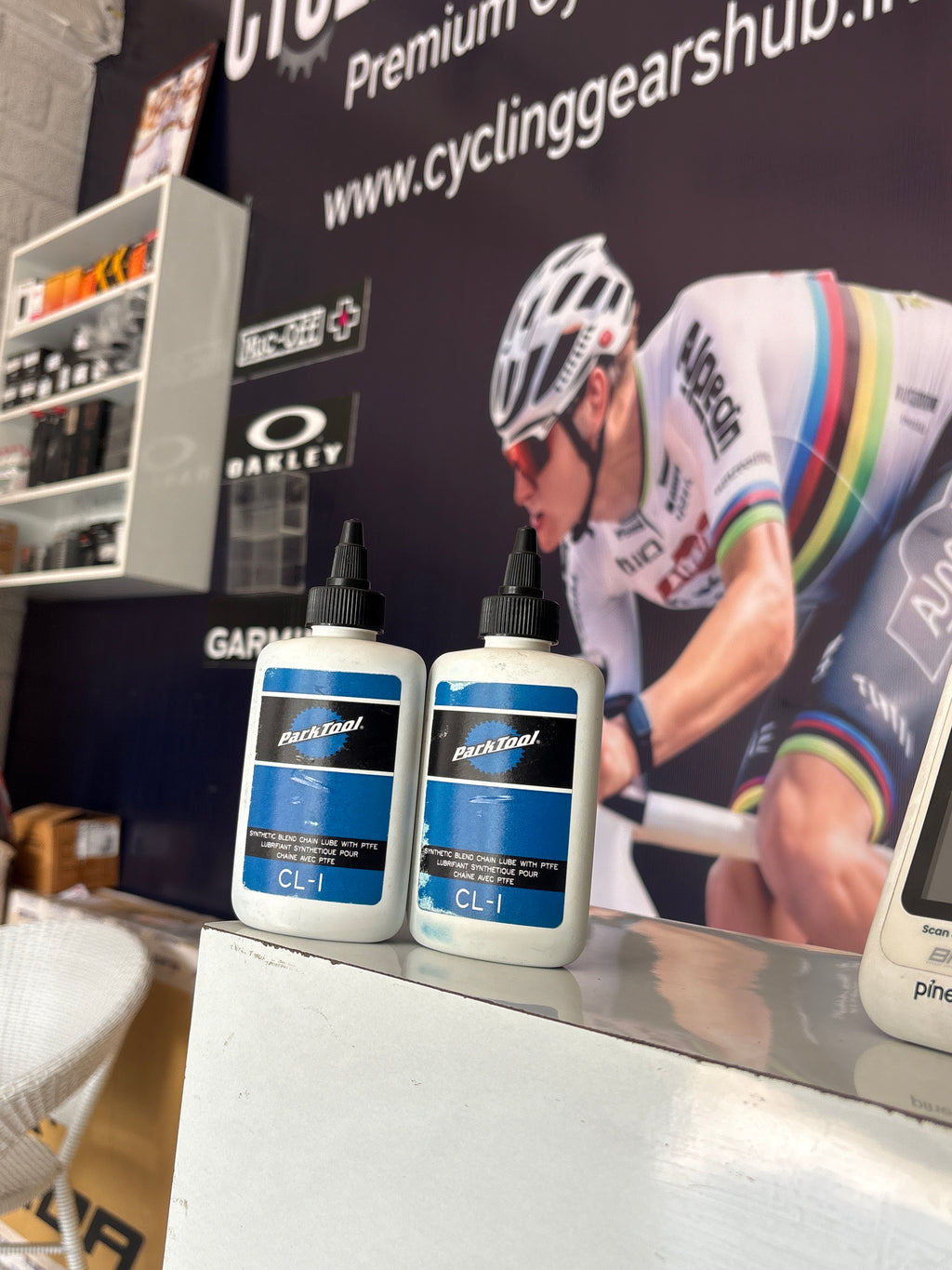 Park Tool CL-1 All Weather Best Lube | Cycling Gears Hub