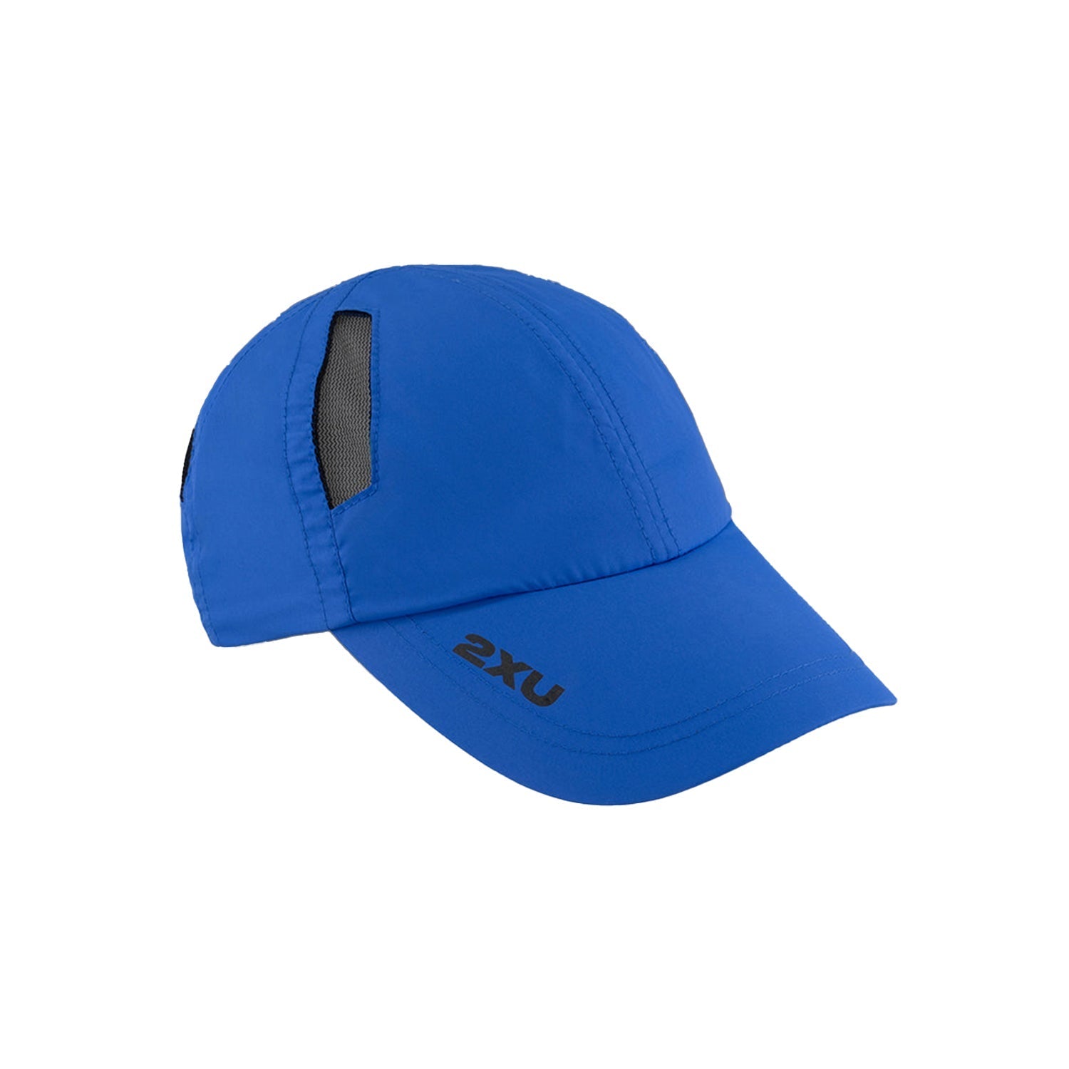 2XU UQ5685F Run Cap (Nebula/Black) | Cycling Gears Hub - Cycling Gears Hub