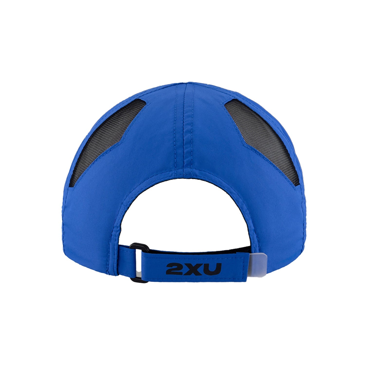 2XU UQ5685F Run Cap (Nebula/Black) | Cycling Gears Hub