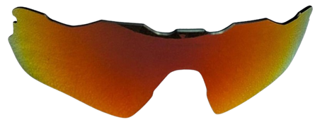 Oakley Radar EV XS Prizm Path Ruby replacement lens