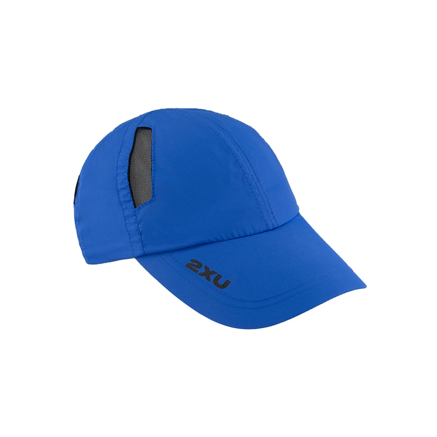 2XU UQ5685F Run Cap (Nebula/Black) | Cycling Gears Hub