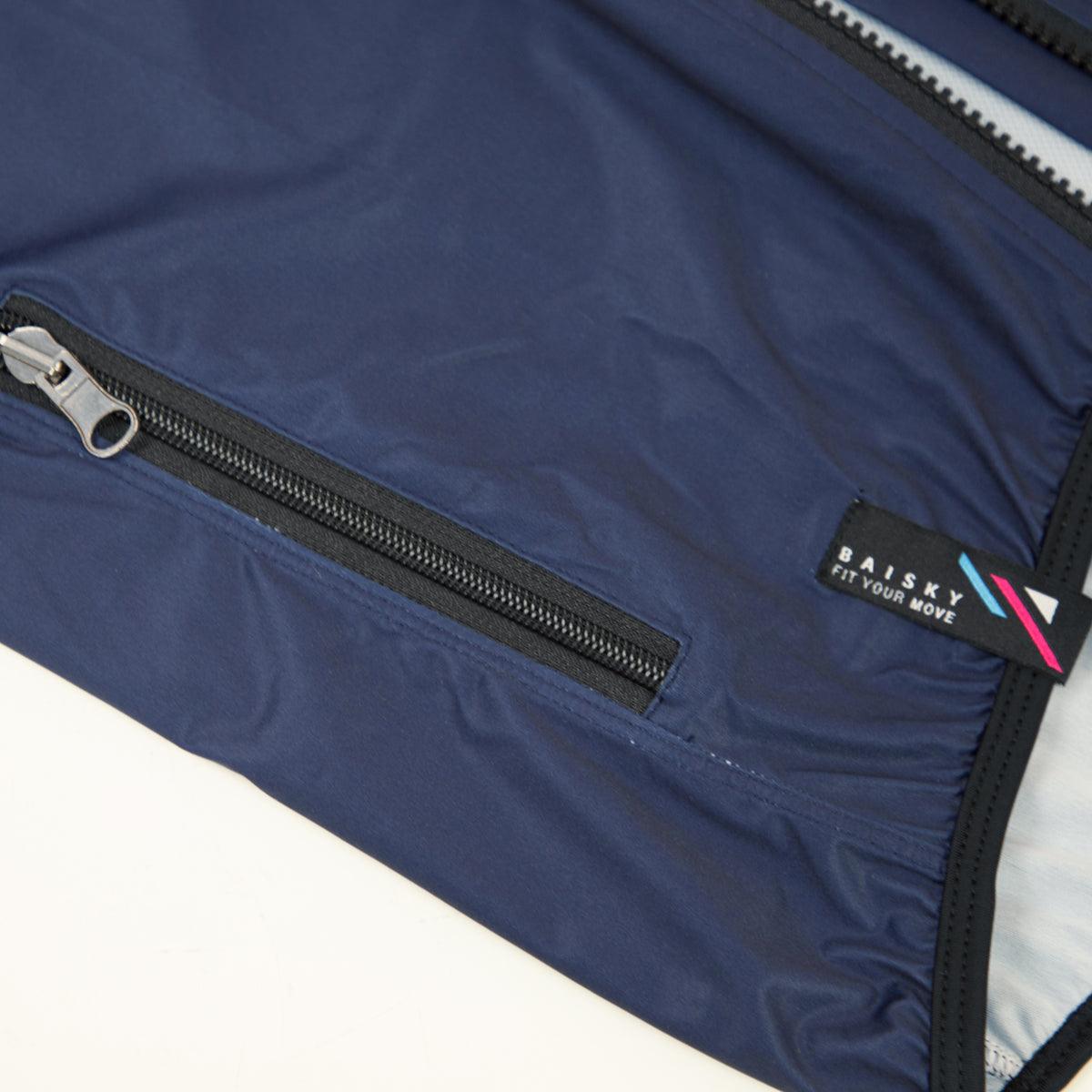 Baisky Double zipper Men Wind Vest (BK Blue) | Cycling Gears Hub