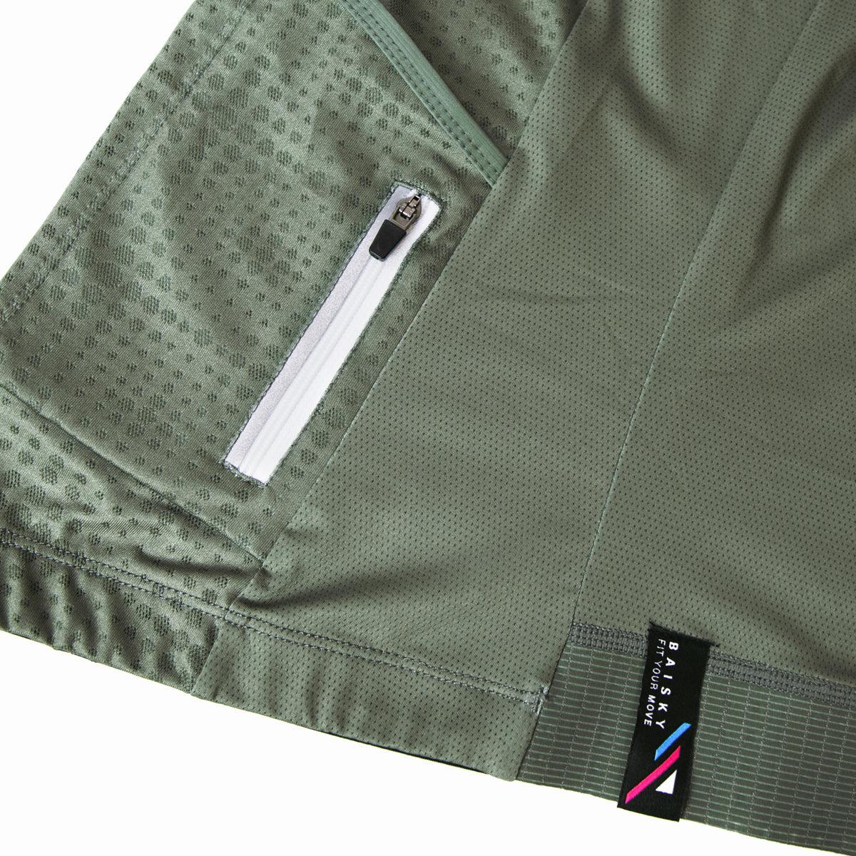 Baisky Short Women's Cycling Jersey (Purity Army Green) | Cycling Gears Hub