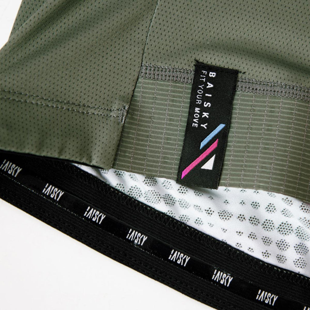 Baisky Short Women's Cycling Jersey (Purity Army Green) | Cycling Gears Hub