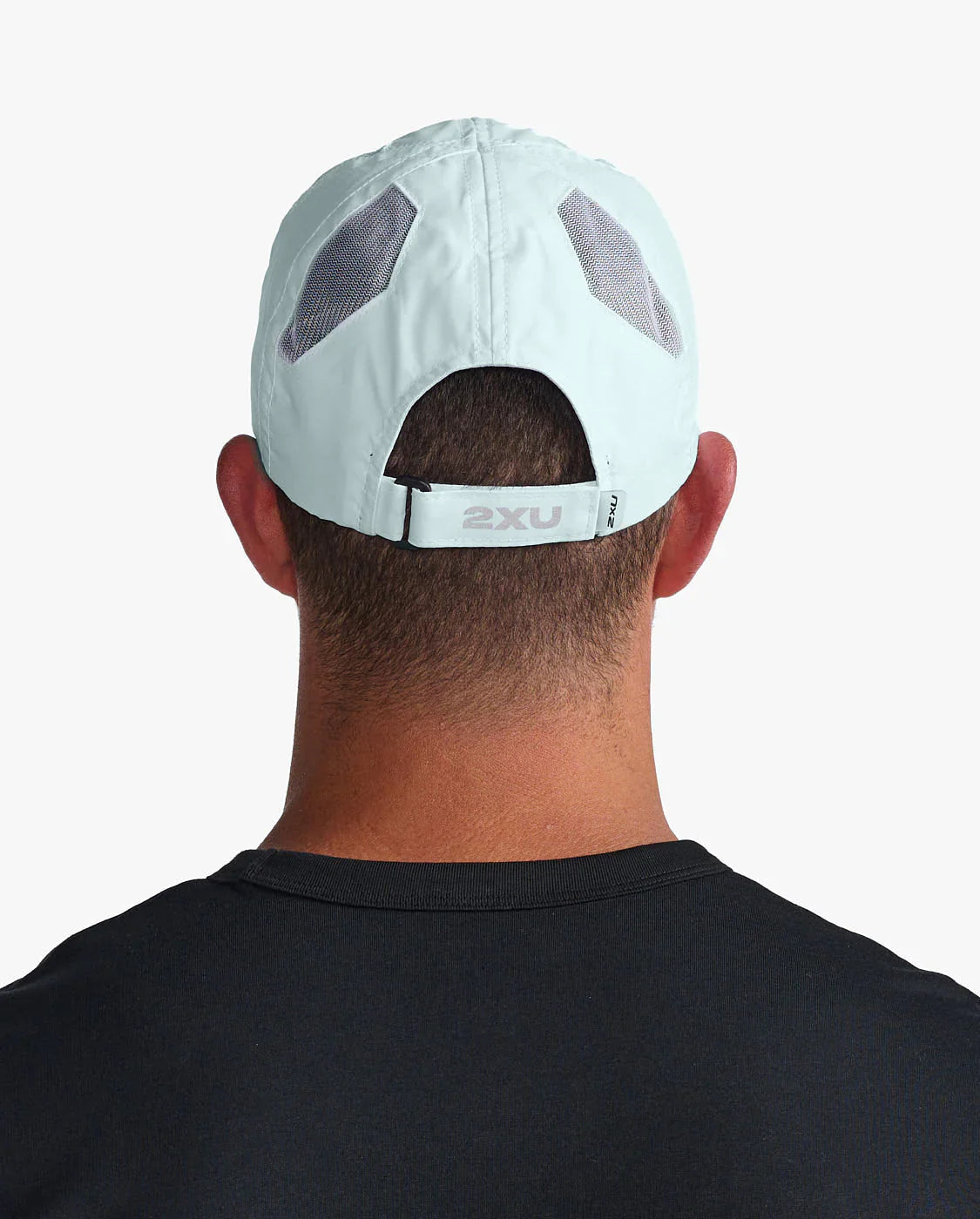 2XU UQ5685F Run Cap (Glacier/White) | Cycling Gears Hub