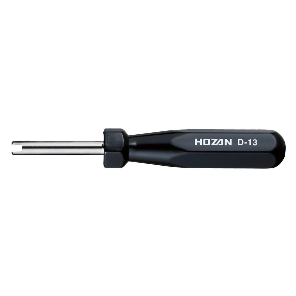 Hozan D - 13 Valve Core Screwdriver | Cycling Gears Hub - Cycling Gears Hub