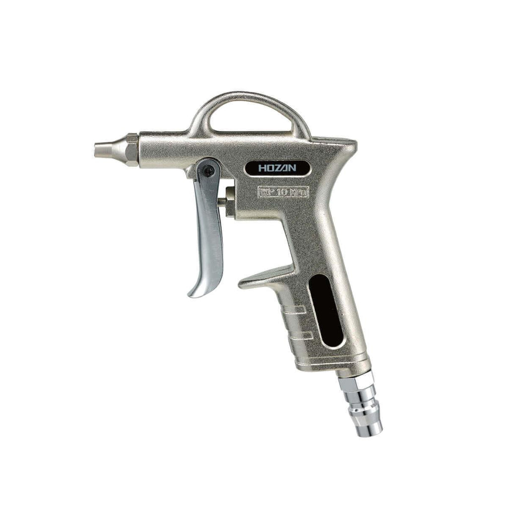 Hozan Z - 395 Air Dust Gun | Cycling Gears Hub - Cycling Gears Hub