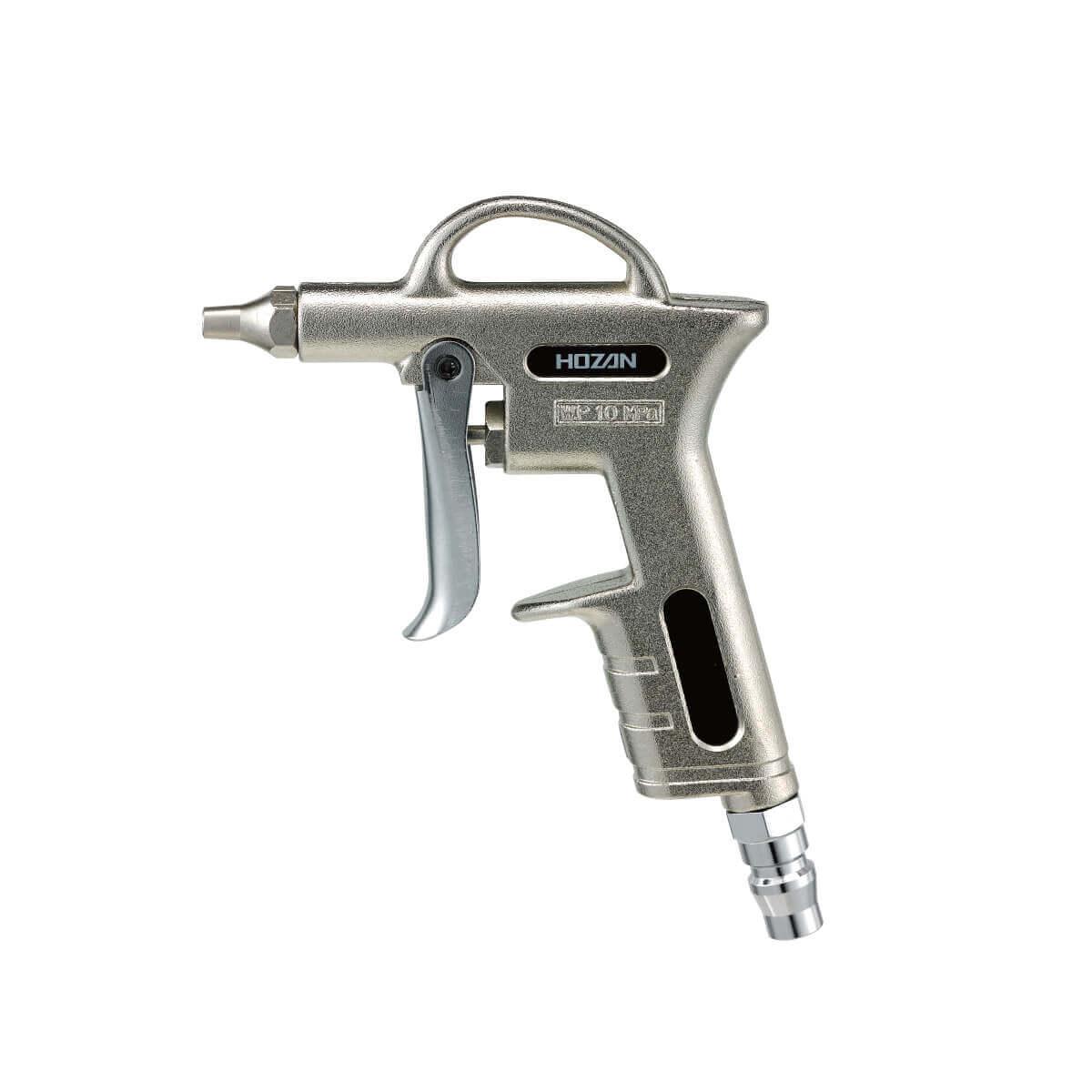Hozan Z - 395 Air Dust Gun | Cycling Gears Hub - Cycling Gears Hub