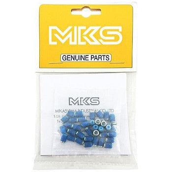 MKS M4 Replace Pin Kit | Cycling Gears Hub - Cycling Gears Hub