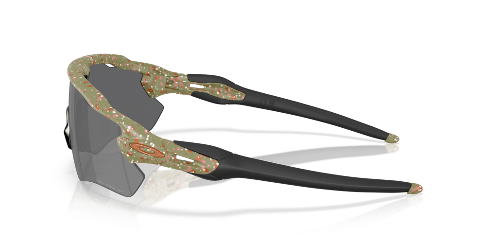 Oakley Radar EV Path Terrazzo Collection Sport Sunglasses (Prizm Black/Matte Fern Terrazzo) | Cycling Gears Hub - Cycling Gears Hub