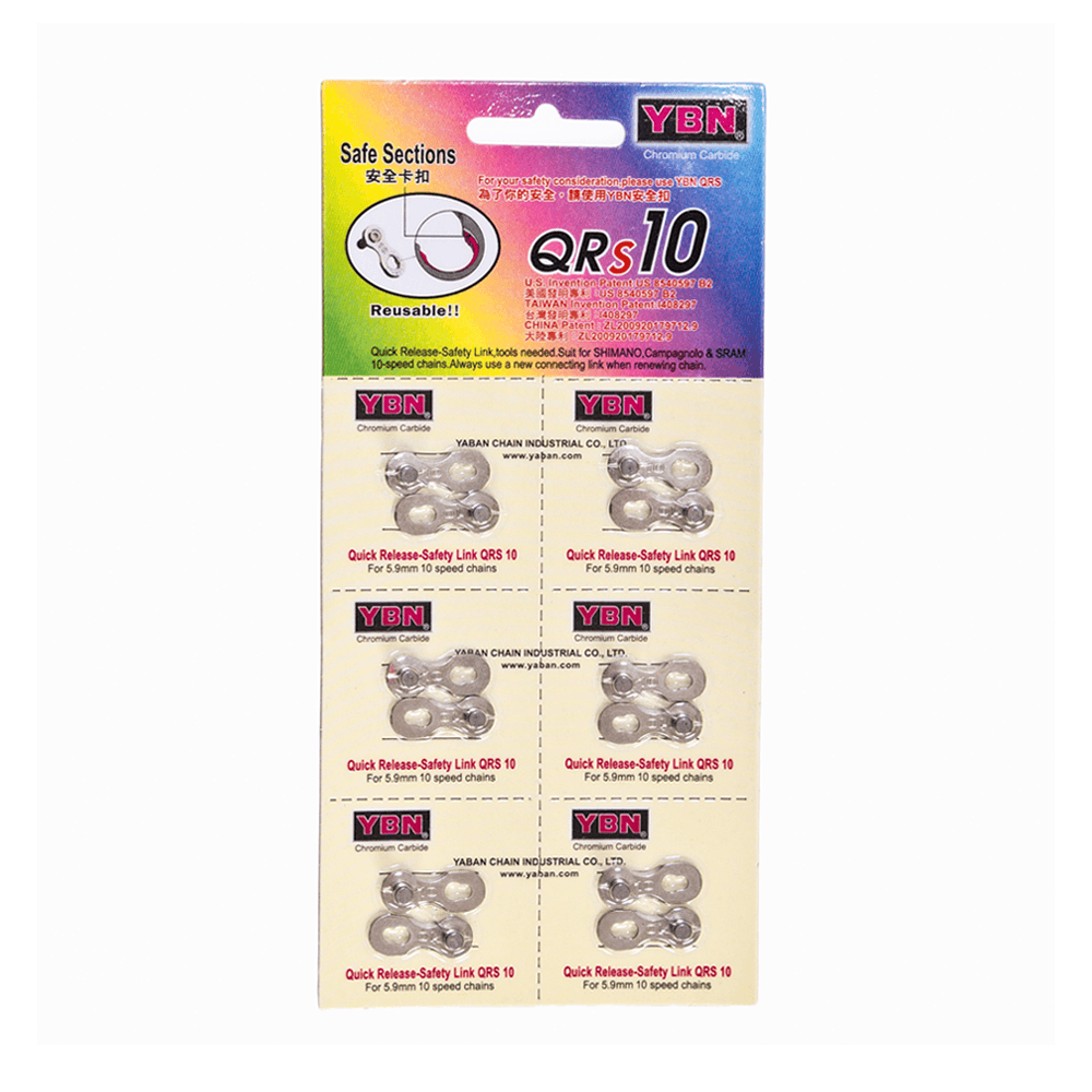 YBN QRS10 Chain Link | Cycling Gears Hub - Cycling Gears Hub